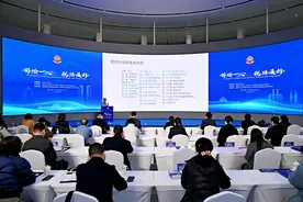 赴阿根廷投资应特别关注哪些涉税问题？中阿避免双重征税协定落地在即 “税路通”直播解析政策要点图片