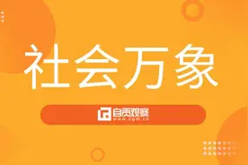 自贡市贡井区盐马路的串夹壁老房子拆除了！图片