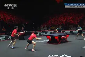 马龙、林高远男双夺冠！图片