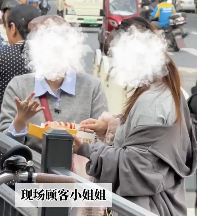 突然爆火!全国多地市民深夜排队抢购,上海有店卖到98元一串?