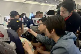 10岁女孩飞机上突发急症！南京医护万米高空紧急救援图片