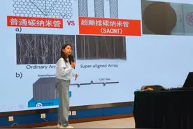 重磅！聚焦科学教育！北京出台教育新政二十条图片