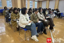 聚焦主题墙，对话儿童海报！苏州市黄桥中心幼儿园开展儿童海报园本教研活动图片