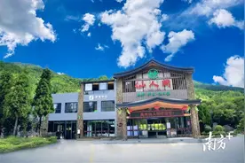 高州深镇仙人洞村：走进现实版“绿野仙踪”｜茂名典型村一线行⑰图片