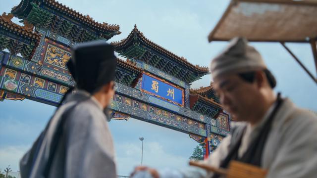 最新！崇州城市宣传片正式发布