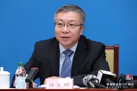 山东大学党委书记调整图片
