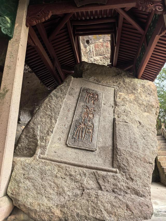 晚潮｜缙云深秋行