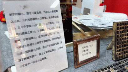 来五四大街这个“文化馆”，一秒魂穿觉醒年代→