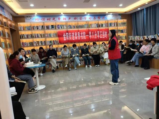 梨香书院：一棵“文化梨树”如何结出惠民万果