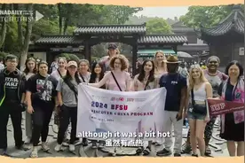 这才是中国！美国大学生来华游学赞叹中国独特魅力图片
