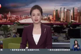 “用AI查AI”多所高校严查人工智能代写论文视频封面