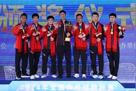乒乓球全锦赛 上海男团三连冠 许昕坦言“我老了但很幸福”图片
