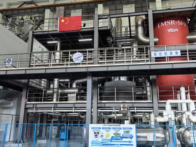 最新资讯-从上海到沙漠荒凉，他们跨越2000千米，16年拓荒第四代先辈核能(6)