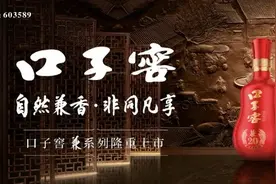 最新公布！事关全市物业！图片