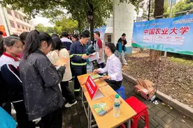 这事儿｜高校生源竞争日益激烈，多所大学争相布局拓展生源图片