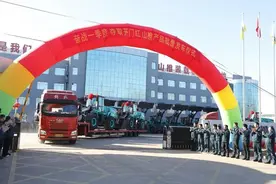 奋战一季度 夺取开门红，山推百余台装载机批量发车图片
