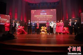 “相约今宵-2025澳大利亚春节晚会”在布里斯班隆重举行图片