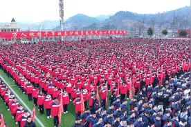 毕节这所学校万名师生举行2024年春期开学典礼图片
