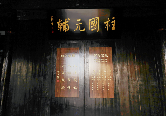 一步一景皆诗意！南京这座公园处处有中式美学