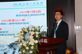再上新台阶！独山县人民医院成功晋升三级综合医院图片
