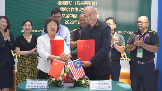 新华视点丨从咖啡到AI——22载“年度之约”见证中国-东盟的“合作之路”