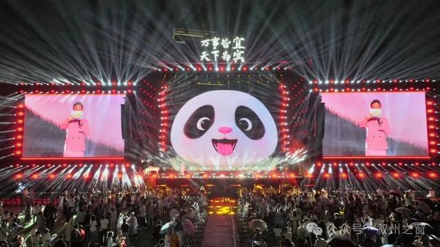 人从众！国庆首日，宜宾“名场面”来了