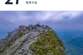 全国首个！深圳启用无人驾驶载人航空器“客运中心” | 早安广东图片