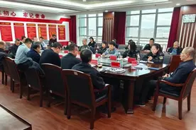 牡丹江市市场监管局召开四季度药械化风险会商会议图片