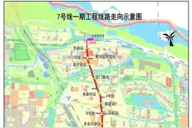 全线洞通！郑州地铁7号线最新进展来了→图片