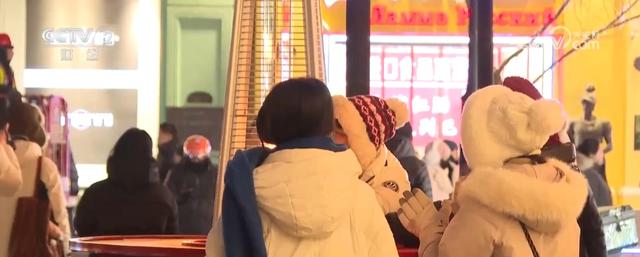 火炉上街、防滑升级 “尔滨”宠客“暖”举措激发文旅“热”消费