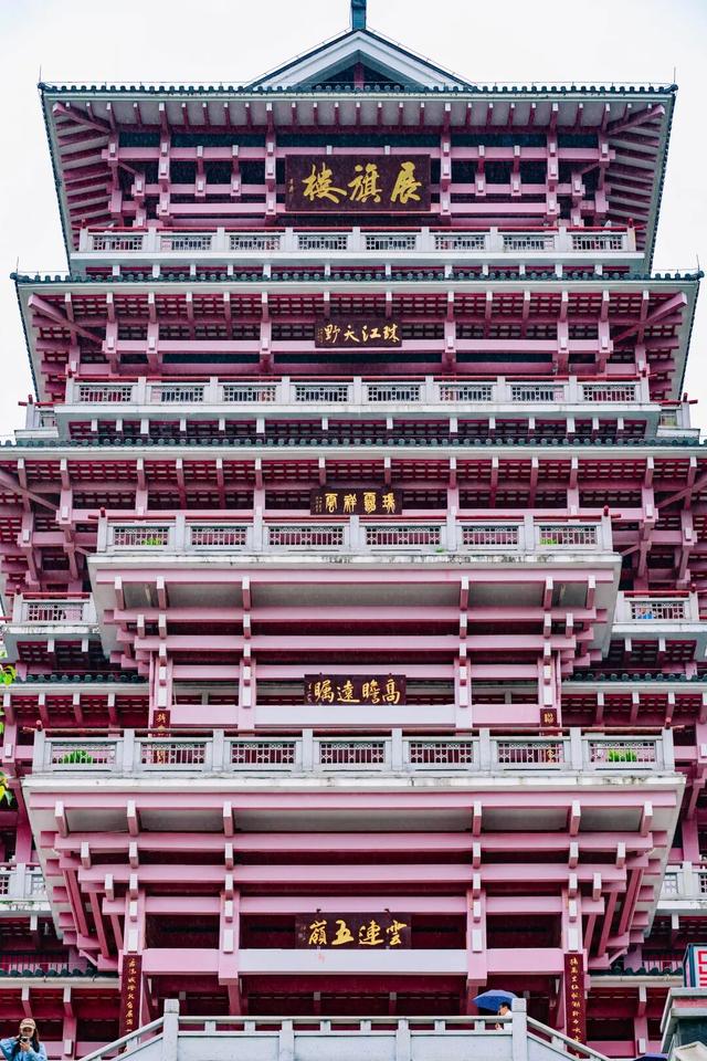 免门票！里水登高首选！3条赏秋路线→