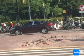 问政海南 | 海口钟楼旁地砖“翘起”险致市民摔车 市政：已安排设围挡修复图片