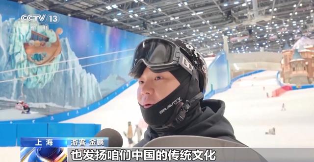 今年暑期“轻松”避暑模式走红 “体育+”成文旅新风尚