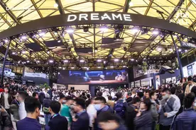 AWE观察｜提振消费加大以旧换新，家电企业探索多元化图片
