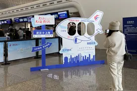 东航C919执飞上海虹桥—武汉天河空中快线图片