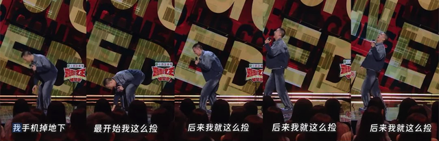 付航的西游传奇：从“猿猴”到“齐天大圣”到“喜剧之王”