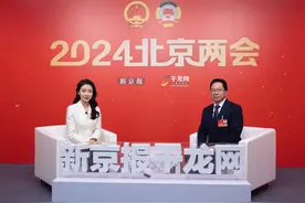 一把手访谈｜密云区区长马新明：致力打造绿色高质量发展新高地图片
