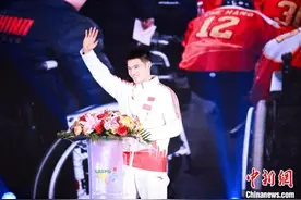 中国残联举办2025年驻华使节体育文化新春交流活动图片