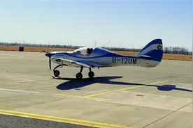 姐妹俩开着云南制造的飞机回家过年：油费六七百、根本不怕堵图片