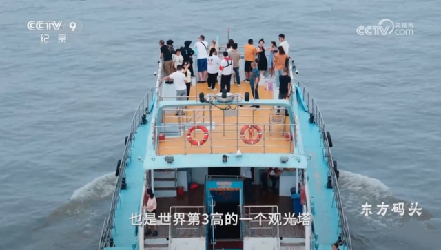 跟着《珠江》读懂增城（五）｜探寻增城在珠江千年商脉中的独特定位