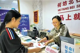 退役军人优待证新问题，解决啦！图片