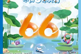 多重超值福利强势来袭 建行信用卡开启第四届“龙卡信用卡66节”图片