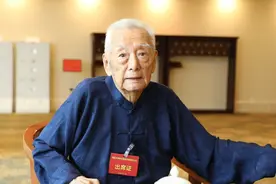 痛悼！国医大师李文瑞逝世，享年97岁图片