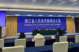 浙江现有205万海外侨胞、港澳同胞，侨界青年下周聚首温州图片