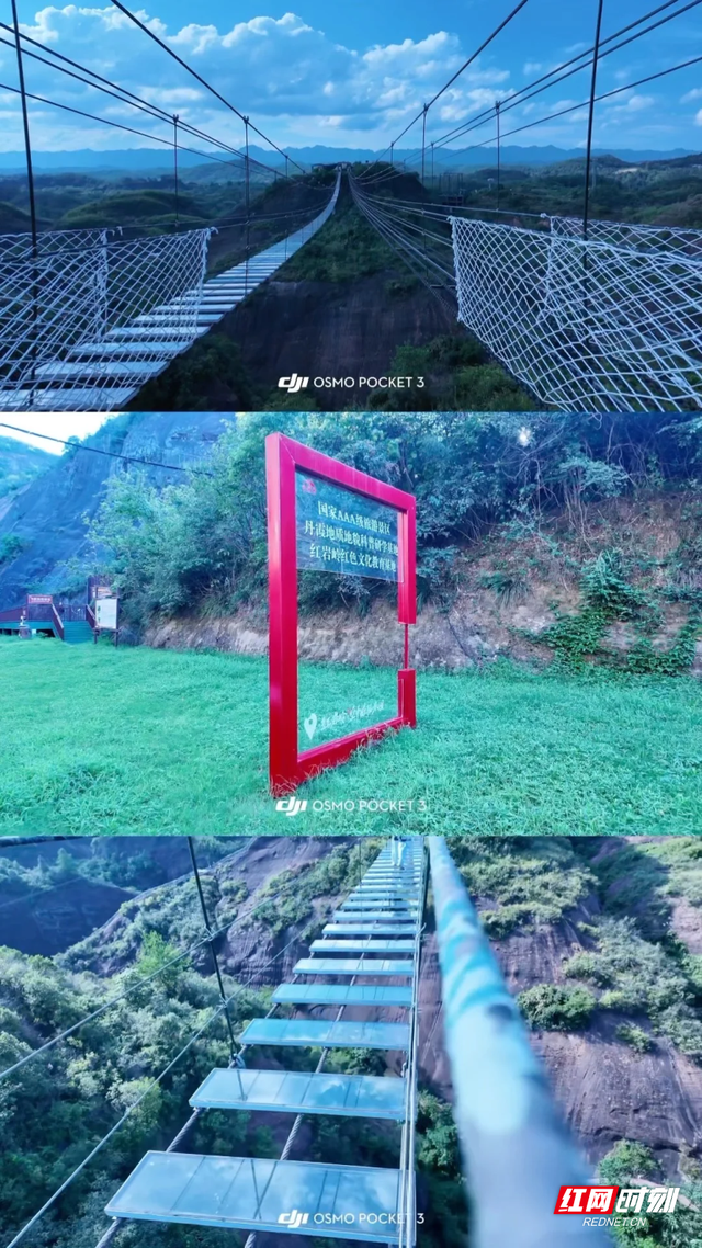 大学生带你游慈利｜山西大学杨炜烨的推荐：我的慈利行记录着美丽山水