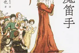 谁是“花衣魔笛手”：德国竞选风暴中的保守派如何与极端主义互动图片