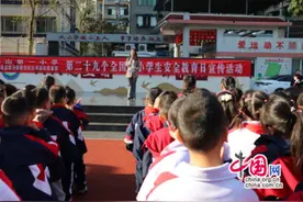 与春风为伴，携安全同行 眉山彭山一小促使安全教育工作走深走实图片