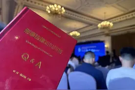 编普法丛书、做法律援助、为社团企业防范法律风险……这个科技工作者的“法律助手团”十岁了图片