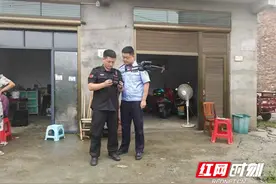 一场历时三天的深山搜救——隆回县公安局桃花坪所成功搜救走失老人图片