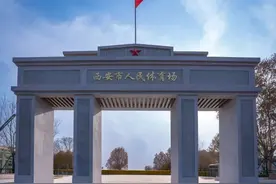 焕新以待！西安市人民体育场试运营图片